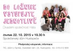 Divadlo - smycka_do-loznice-700x494